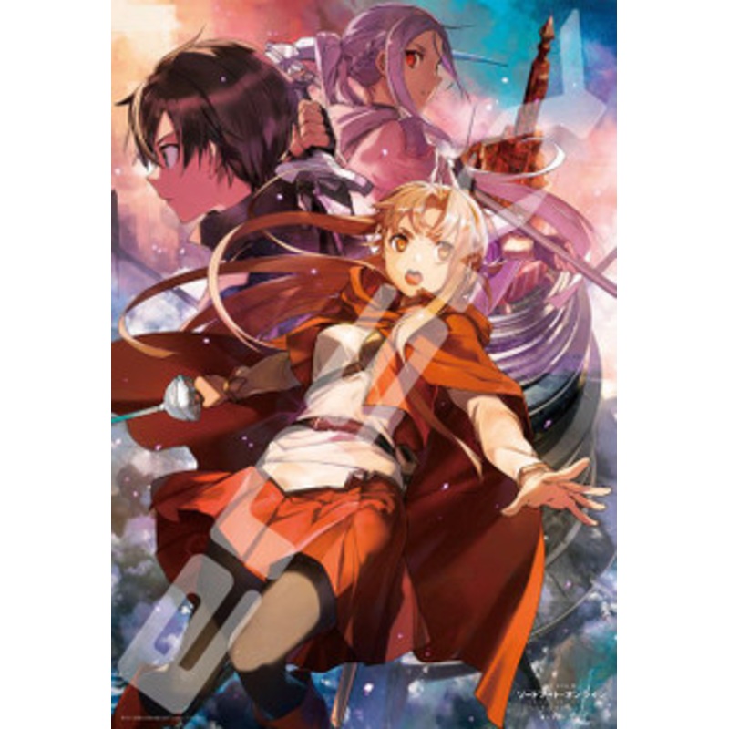 Ensky 1000T-190 Jigsaw Puzzle Sword Art Online Progressive: Aria of a Starless Night The Story of the Origin (1000 Pieces)