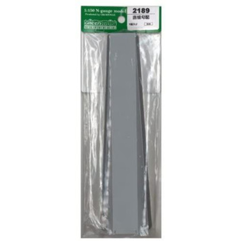 Greenmax 2189 Straight Gradient (N scale)
