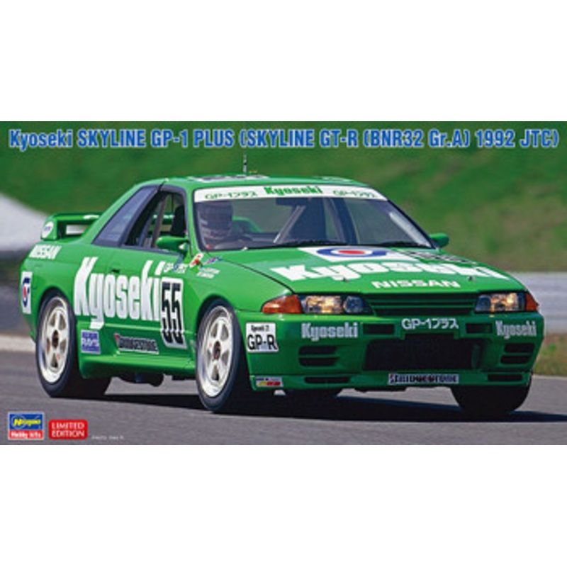 Hasegawa 1/24 Kyoseki Skyline GP-1Plus (Skyline GT-R BNR32 Gr.A 1992 JTC) Plastic Model