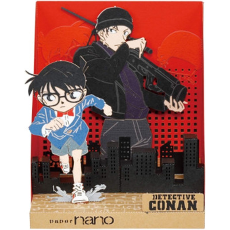Kawada PNC-009 Papernano Detective Conan & Akai