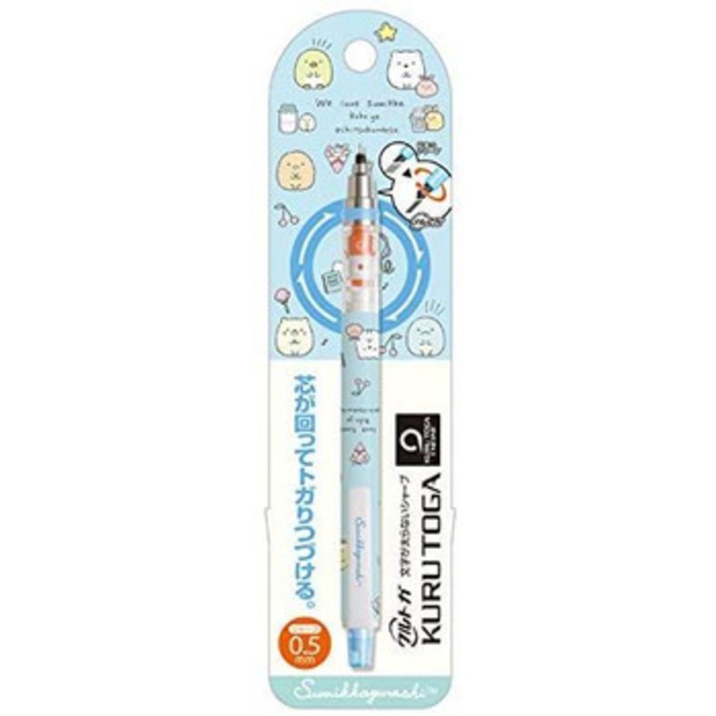 San-x Sumikko Gurashi  Kurutoga Mechanical Pencil 0.5mm PH01603