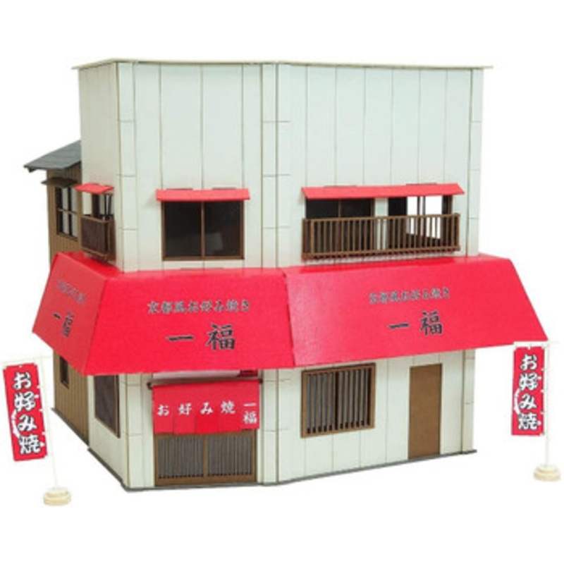 Sankei MK05-58 Corner Shop 13 (1/80 HO Scale)