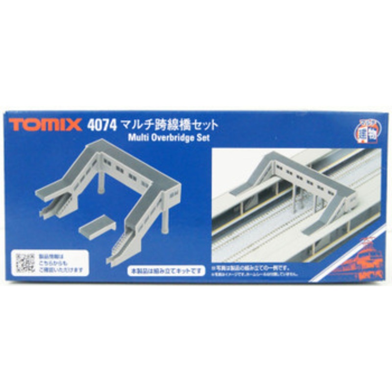 Tomix 4074 Multi Overpass Set (N scale)