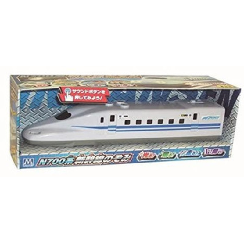 Friction Series N700 Shinkansen ‘Nozomi’