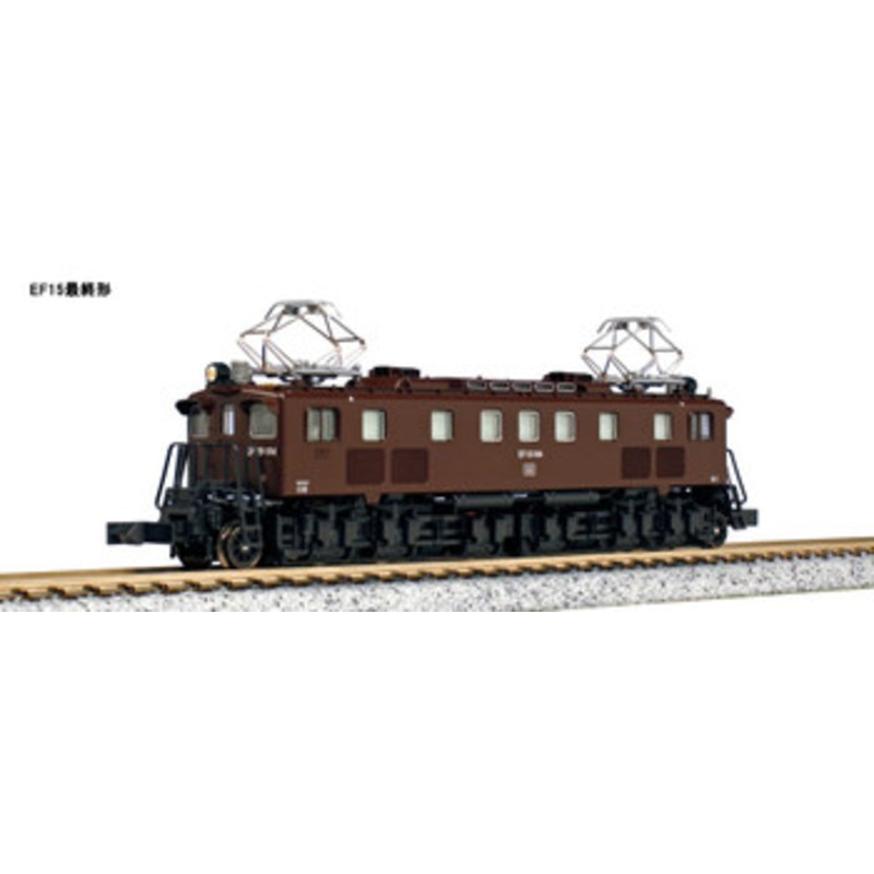 Kato 3062-2 JNR Electric Locomotive Type EF15 Final Edition (N scale)