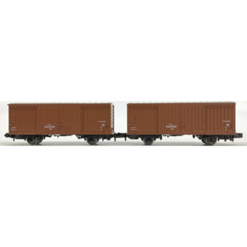 Kato 8086 Freight Car WAMU80000 (280000) 2 Cars Set (N scale)