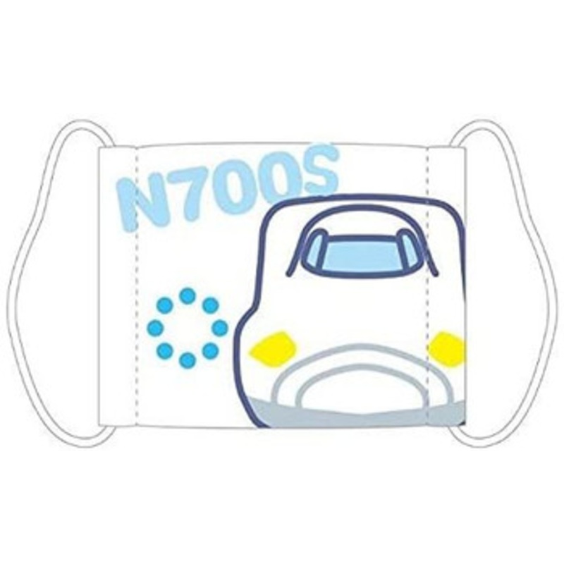 Popondetta Train Cloth Facemask for Kids Series N700S Shinkansen