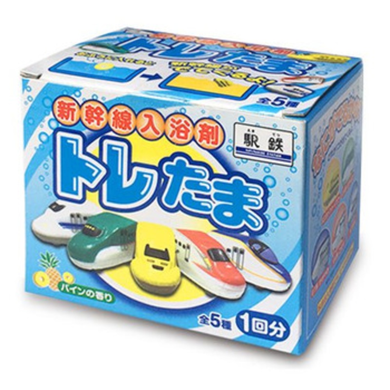Shinkansen Bath Ball (1 pc)