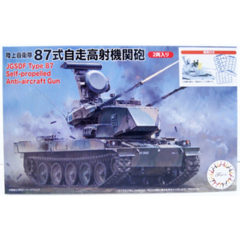 Fujimi 1/72 Military Series JGSDF Type 87 Self-Propelled Anti-Aircraft Gun Special Model Plastic model