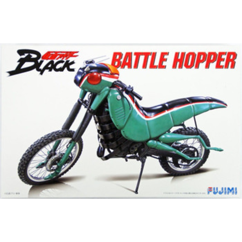 Fujimi Super Hero Series 1/12 Battle Hopper (from Kamen Masked Rider Black) Plastic Model