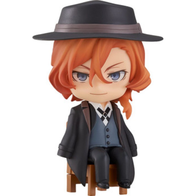 ORANGE ROUGE Nendoroid Swacchao! Chuuya Nakahara (Bungo Stray Dogs)