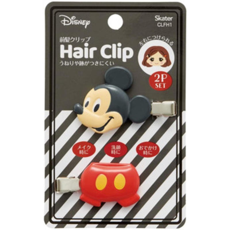 Skater Disney Bangs Clip Set (2 pcs) Mickey Mouse