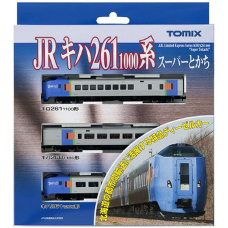 Tomix 92595 JR Limited Express Series KIHA 261-1000 ‘Super Tokachi’ 3 Cars Set (N scale)