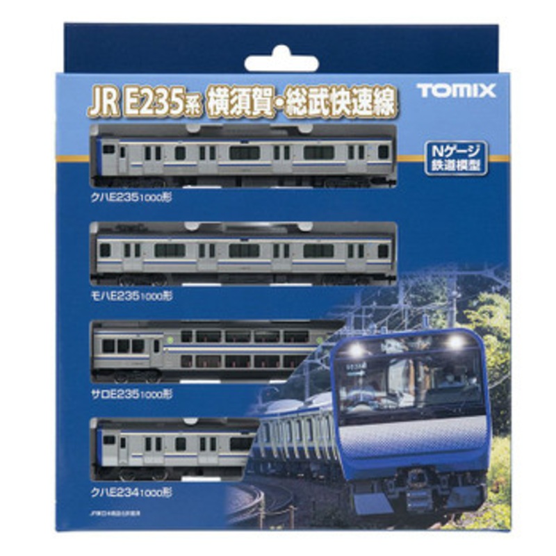 Tomix 98402 JR Series E235-1000 (Yokosuka/Sobu Rapid Line) 4 Cars Set A (N scale)