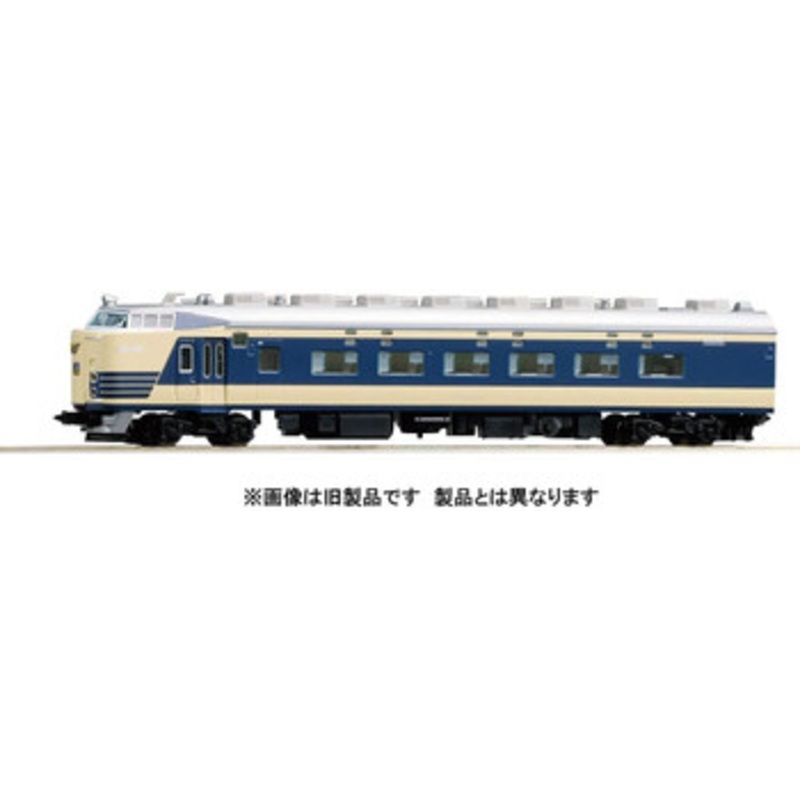 Tomix 98771 JNR Series 583 Limited Express Train (KUHANE 583) 7 Cars Set (N scale)