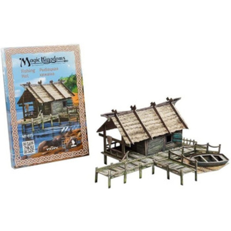 Umbum Paper Craft Kit Fishing Hut 1/56 Scale