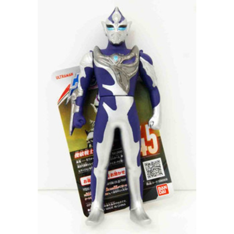 Bandai Ultra Hero Series 145 Hudra Figure
