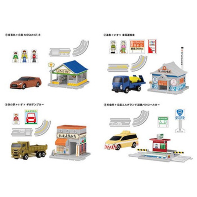 F-toys Tomica Assembly Town 9 10Pack Box (Candy Toy)