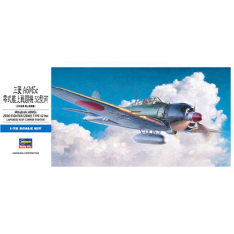 Hasegawa 1/72 Mitsubishi A6M5c Zero Fighter (Zeke) Type 52 Hei Plastic Model