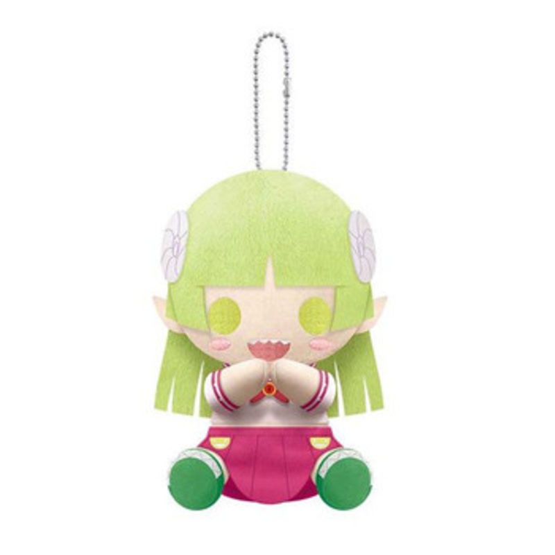 Kotobukiya Pitanui Plush Doll Clara Valac (Welcome to Demon School! Iruma-kun)