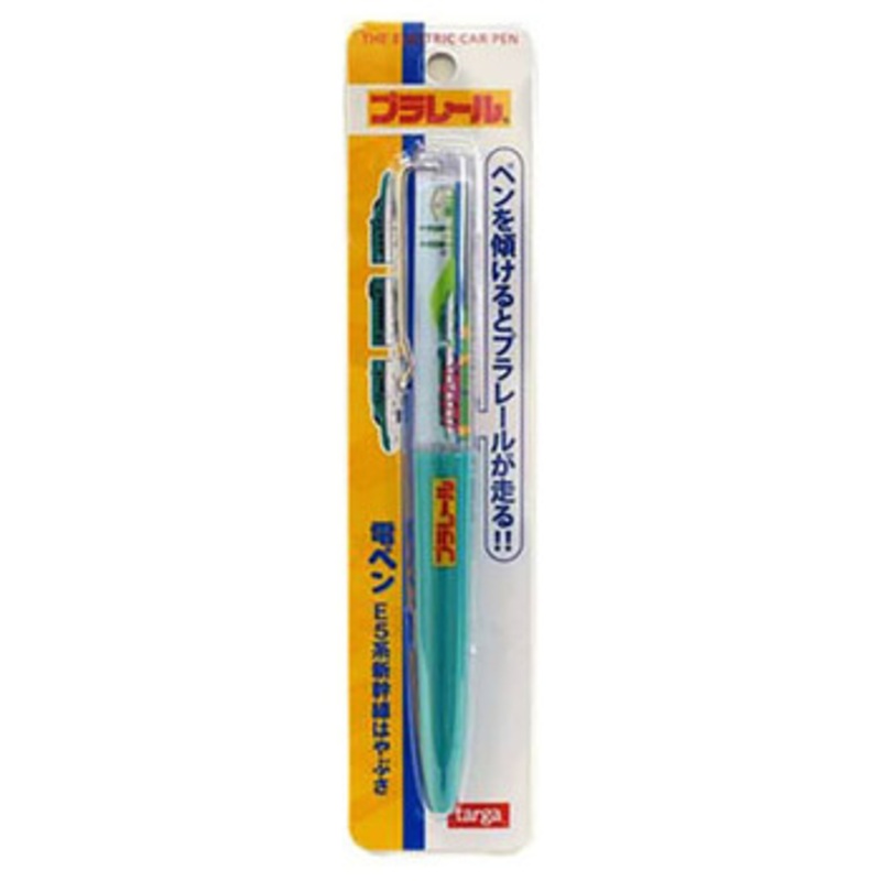 Plarail Train Pen Series E5 Shinkansen ‘Hayabusa’