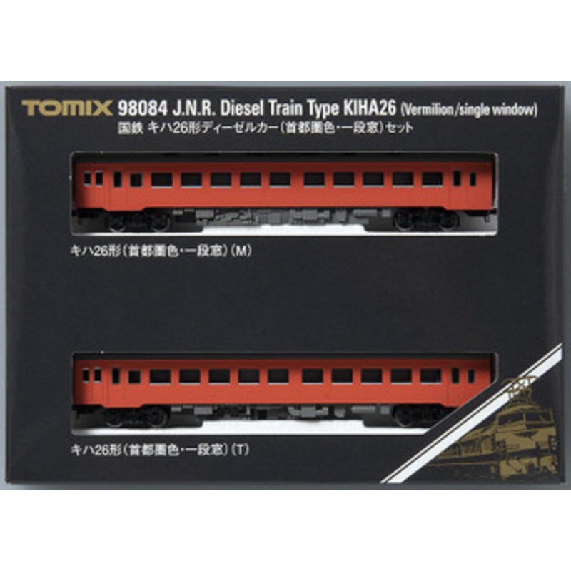 Tomix 98084 JNR Diesel Train Type KIHA 26 (Metropolitan Area Color/Single-Stage Window) 2 Cars Set (N scale)