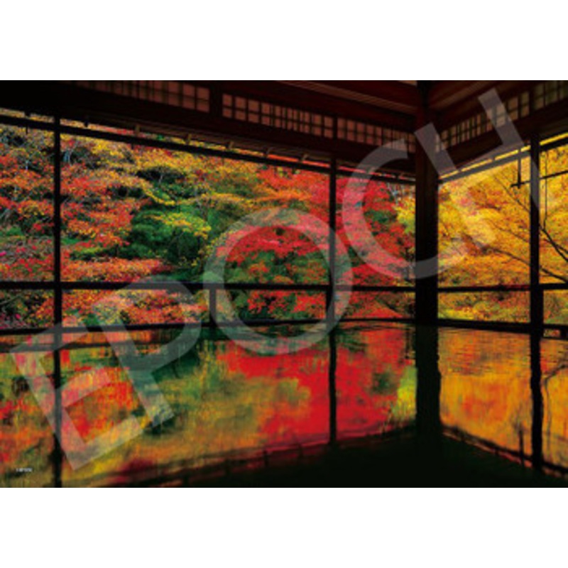 Epoch 05-203s Jigsaw Puzzle Autumn Leaves of Ruriko-in Temple in Kyoto Japan (500 Pieces)
