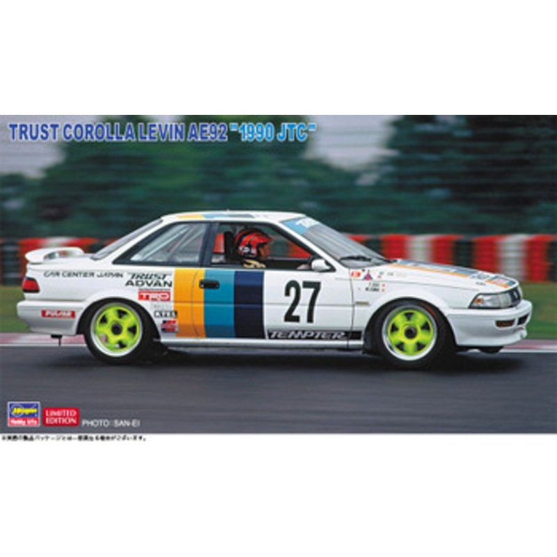 Hasegawa 1/24 Trust Corolla Levin AE92 ‘1990 JTC’ Plastic Model