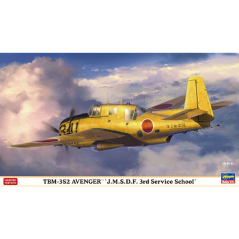 Hasegawa 1/72 JMSDF TBM-3S2 Avenger 3rd Technical School Plastic Model