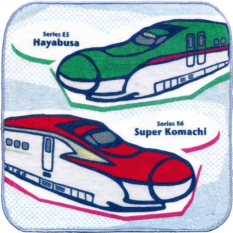 Mini Towel Series E5 ‘Hayabusa’ & E6 ‘Super Komachi’