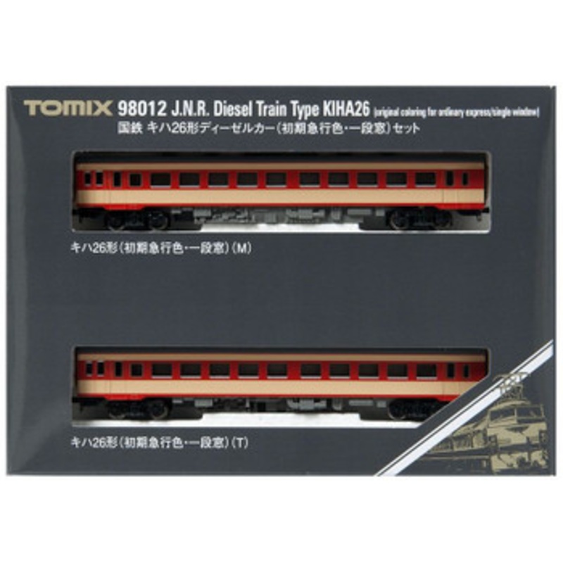 Tomix 98012 JNR Diesel Train Type KIHA 26  2 Cars Set (N scale)
