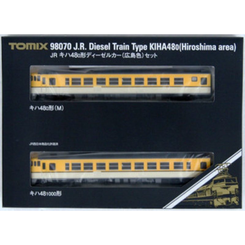 Tomix 98070 JR Diesel Train Type KIHA 48-0 Hiroshima Color 2 Cars Set (N scale)