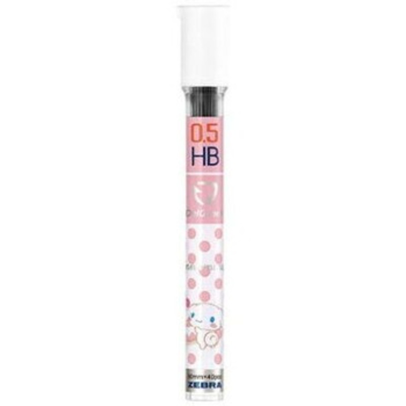 Delguard Replacement Core 0.5 HB Cinnamoroll