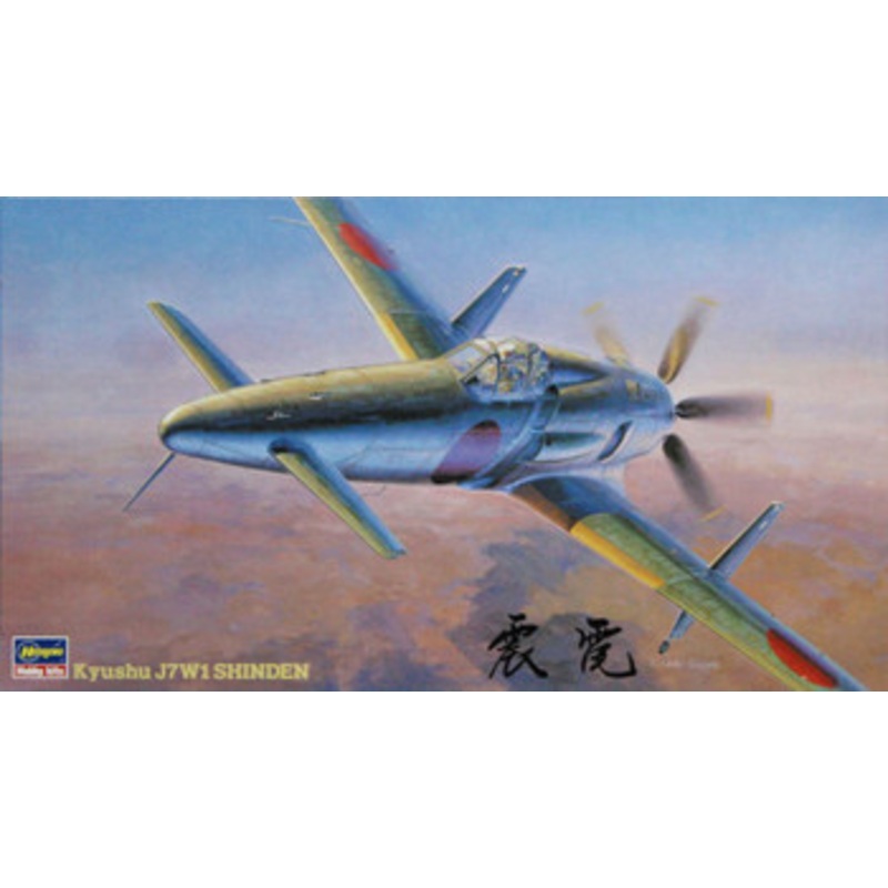 Hasegawa 1/48 Kyushu J7W1 Shinden Plastic Model