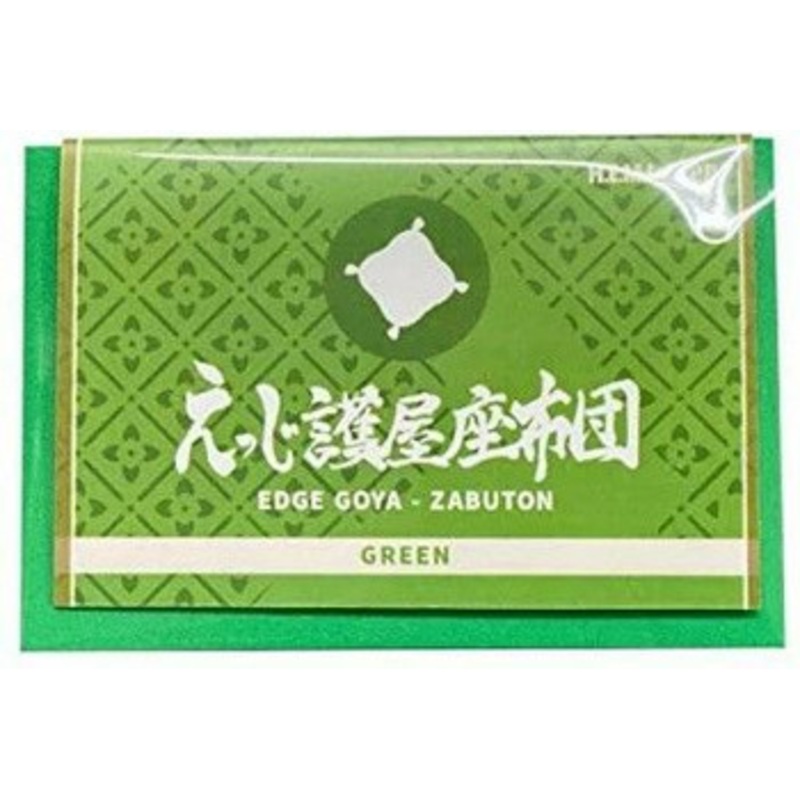 HEMIxIPD Edge Goya Zabuton Cushion EVA Sponge Mat Green Hobby Tool