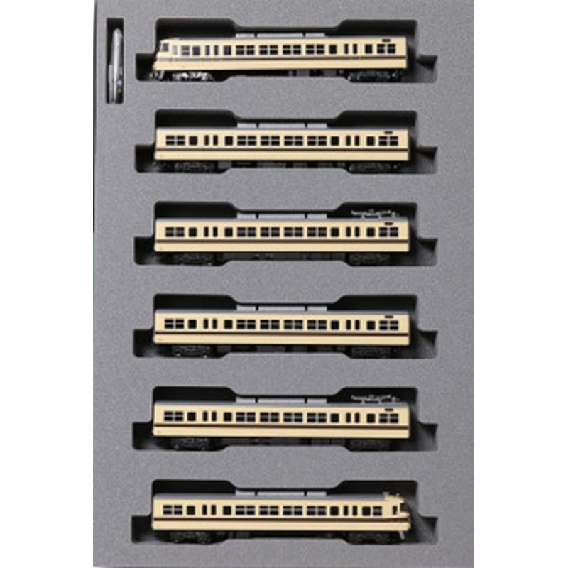 Kato 10-1607 Series 117 Limited Express 6 Cars Set (N scale)