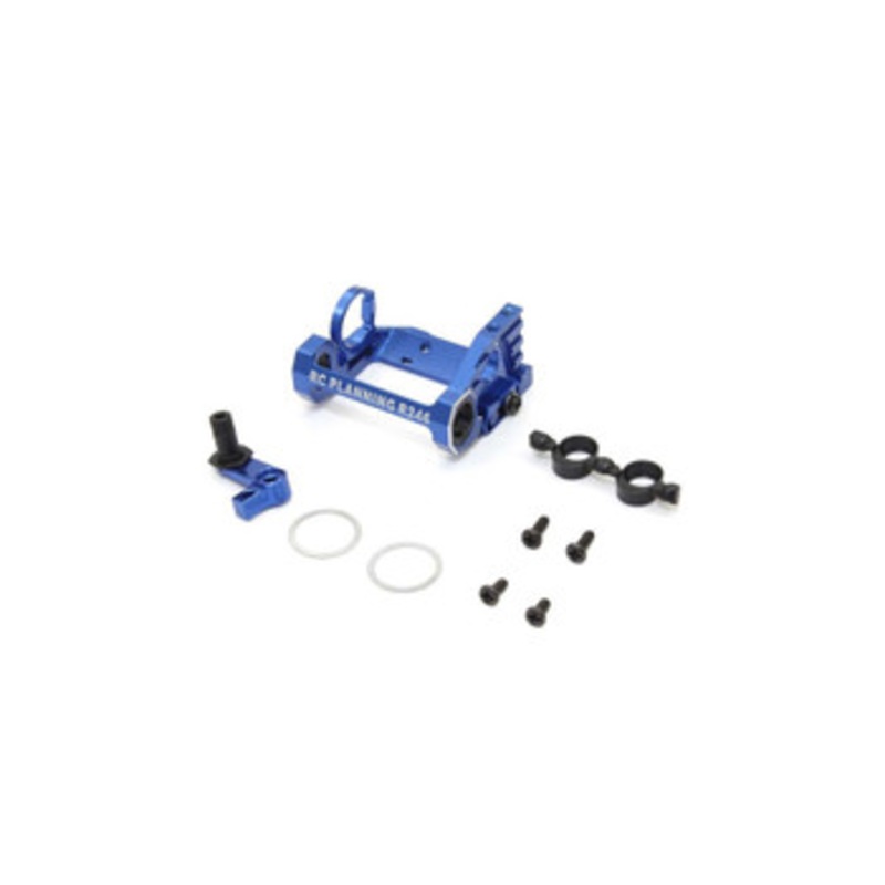 Kyosho R246-1361 MM2 Aluminum Motor Mount