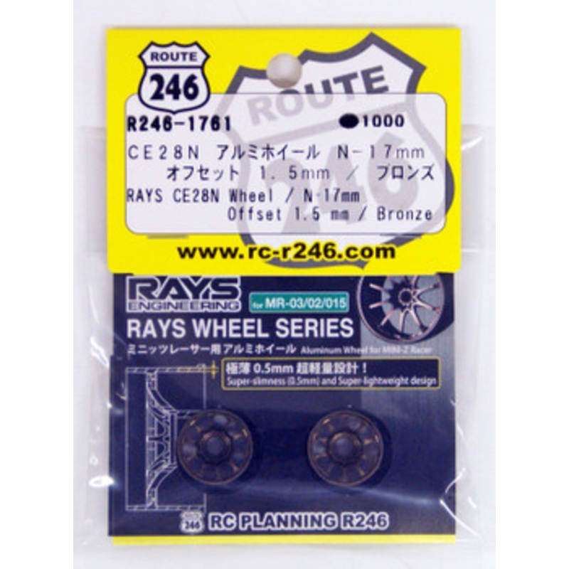 Kyosho R246-1761 RAYS CE28N Wheel /N-17mm Offset 1.5mm /Bronze