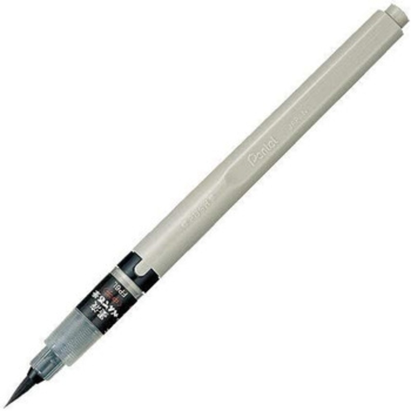 Pentel Brush Pen (Middle)