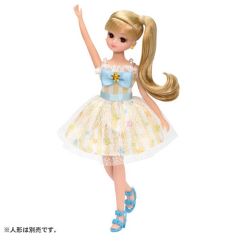 Takara Tomy LW-04 Licca Doll Colorful Star Outfit