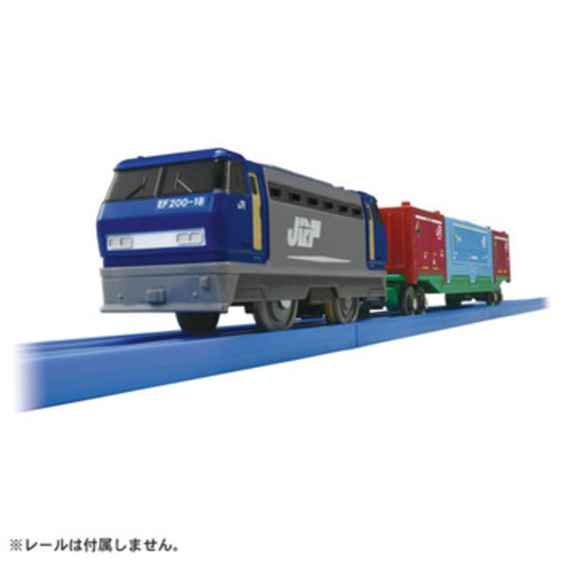 Takara Tomy Pla-Rail S-38 Long Container Train