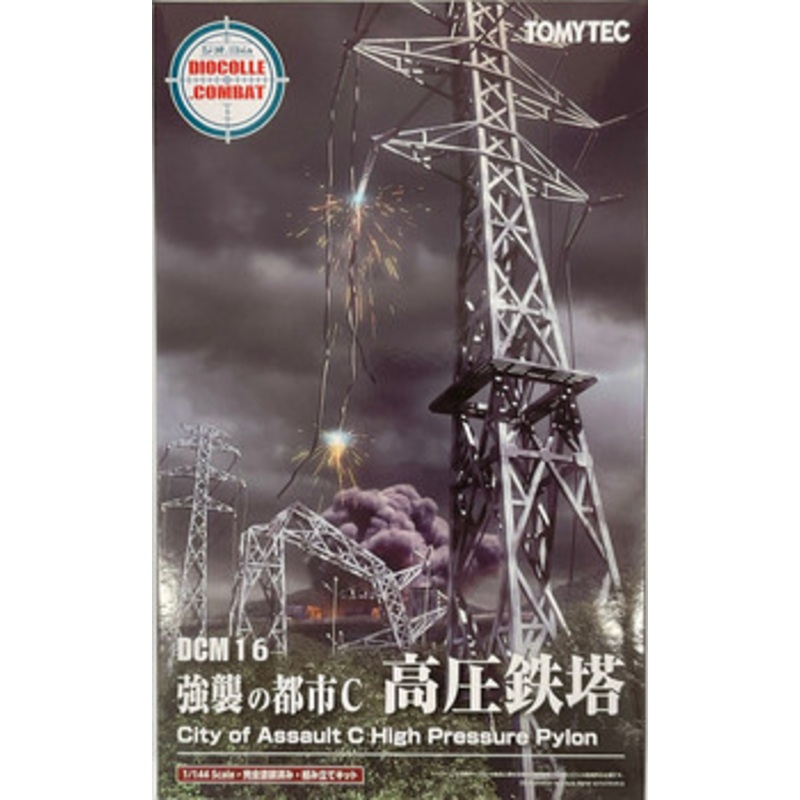 Tomytec Diocolle Combat 1/144 Assault City C High Pressure Tower Plastic Model