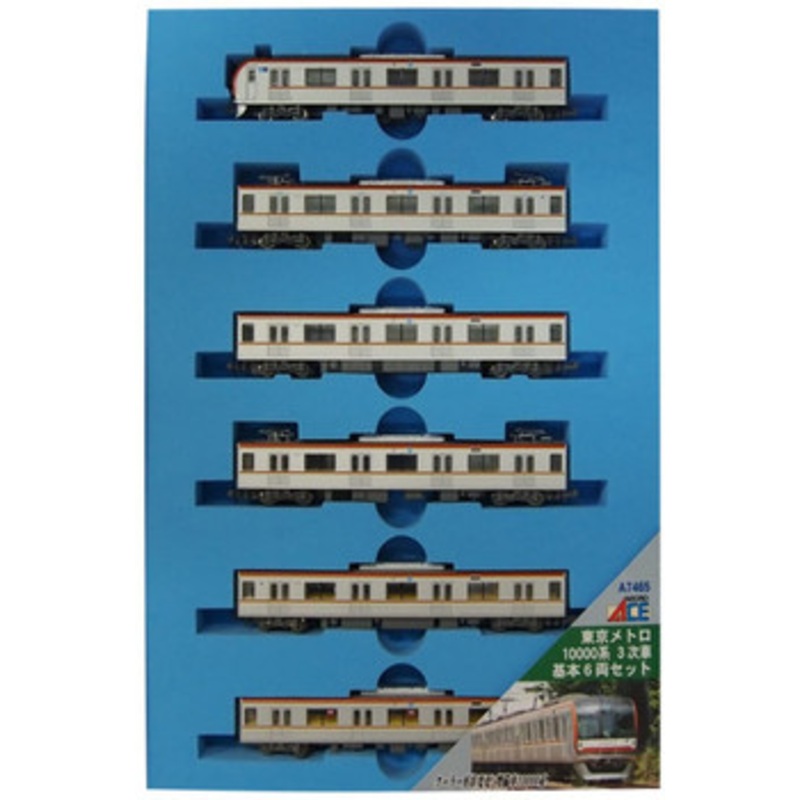 Microace A7465 Tokyo Metro Series 10000 3rd 6 Cars Set (N Scale)