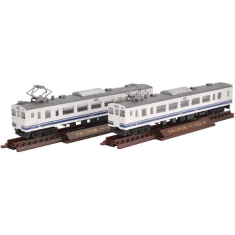 Tomytec JR Series 123 Ube/ Onoda Line 2 Cars Set (N scale)