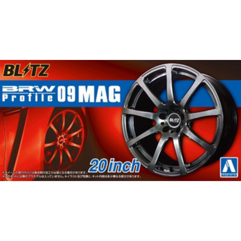 Aoshima Tuned Parts 1/24 Brw Profile 09 Mag 20inch Tire & Wheel Set
