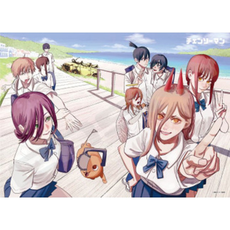 Ensky 500-377 Jigsaw Puzzle Chainsaw Man School Days of Dreams (500 Pieces)
