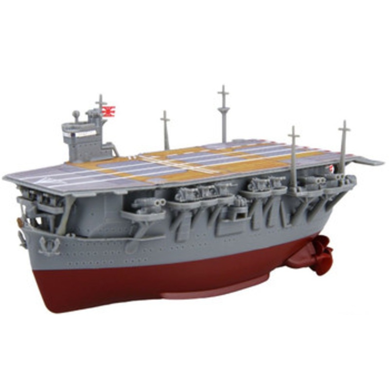 Fujimi Chibi Maru Series Souryu Battle of Midway Plastic Model