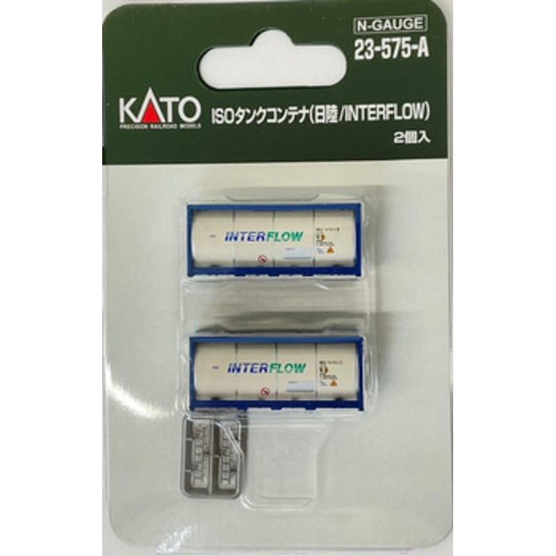 Kato 23-575-A ISO Tank Containers (NRS/INTERFLOW) (2 pcs.) (N scale)