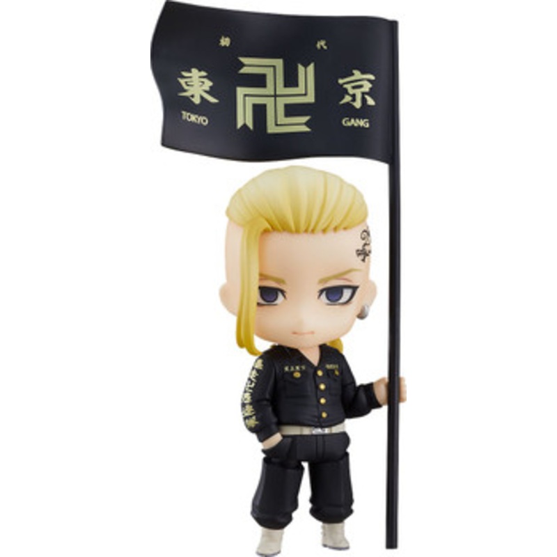 ORANGE ROUGE Nendoroid Draken (Ken Ryuguji) (Tokyo Revengers)