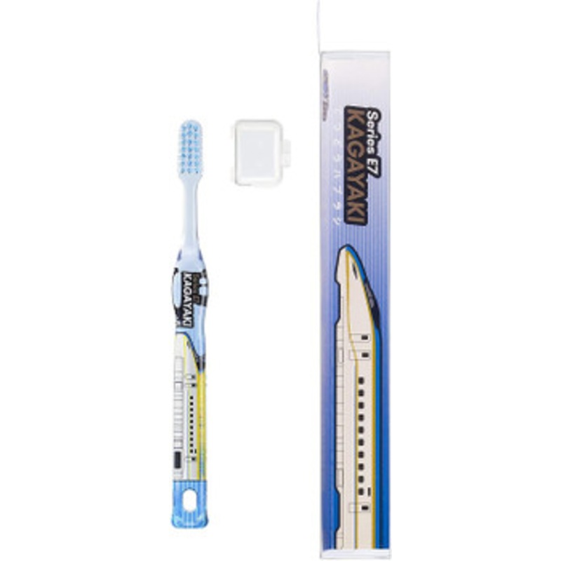 Popondetta Railway Toothbrush Series E7 Shinkansen ‘Kagayaki’